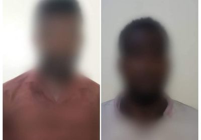 القبض على متهمين بالاغتصاب والسرقة في المعلا