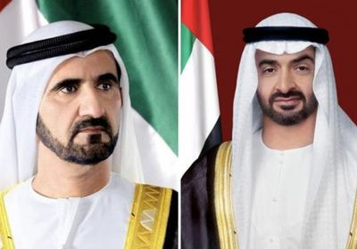 رئيس الإمارات ونائبه يهنيان ميلوني بفوزها بانتخابات إيطاليا &nbsp;