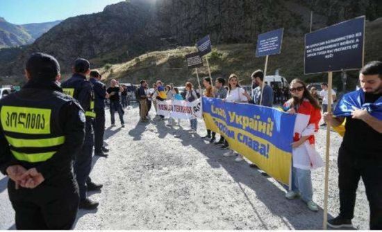 تظاهرات بجورجيا ضد التعبئة الروسية