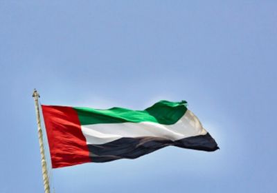 الإمارات تطالب بإيجاد حل عادل للقضية الفلسطينية