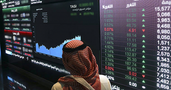 لليوم الثالث.. سوق الأسهم السعودية تسجل مكاسب بـ 1.54%