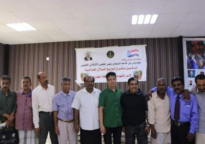 إطلاق مبادرة توزيع المساعدات على ذوي الشهداء بحضرموت
