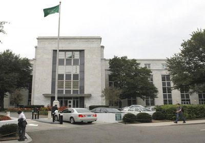 السعودية تحذر رعاياها من تداعيات إعصار إيان