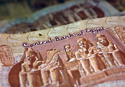 هل تم إصدار العملة الجديدة فئة "2 جنيه" بمصر ؟