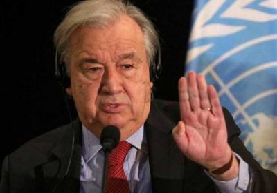 جوتيريش يوجه 3 مطالب لأطراف النزاع باليمن