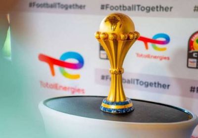 كاف يسحب تنظيم كأس أمم أفريقيا 2025 من غينيا