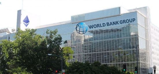 البنك الدولي: 530 مليون دولار إضافية لأوكرانيا