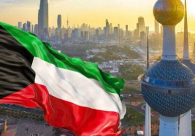 استقالة الحكومة الكويتية