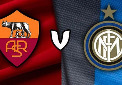 بث مباشر.. مباراة إنتر ميلان وروما بالدوري الإيطالي