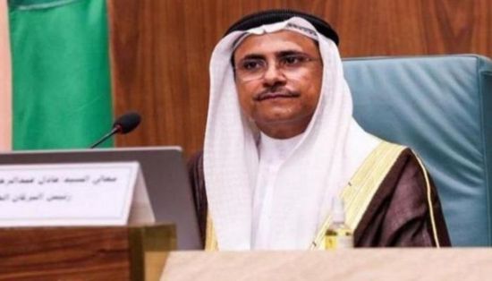 رسميا.. العسومي رئيسا للبرلمان العربي لدورة جديدة