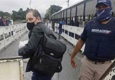 فنزويلا تفرج عن 7 سجناء أمريكيين مقابل اثنين فنزويليَّين