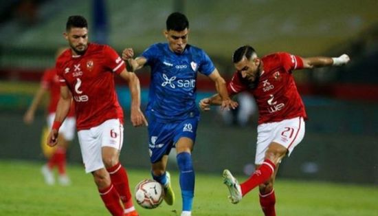 تأجيل انطلاقة الدوري المصري لهذا الموعد