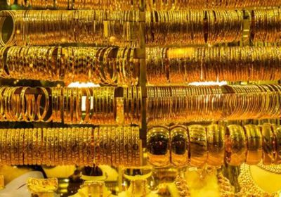 استقرار أسعار عيارات الذهب في السعودية قبيل افتتاح الأسواق