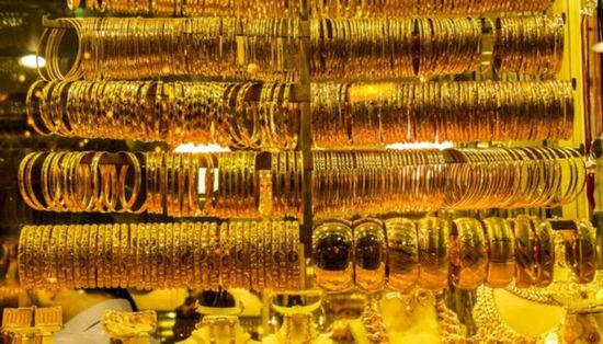 استقرار أسعار عيارات الذهب في السعودية قبيل افتتاح الأسواق