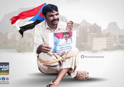 الذكرى السنوية الثالثة لاستشهاد سعيد القميشي