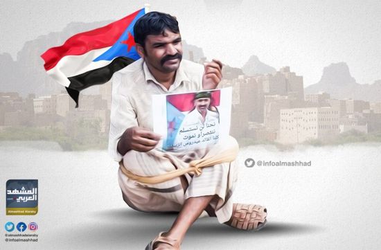 الذكرى السنوية الثالثة لاستشهاد سعيد القميشي