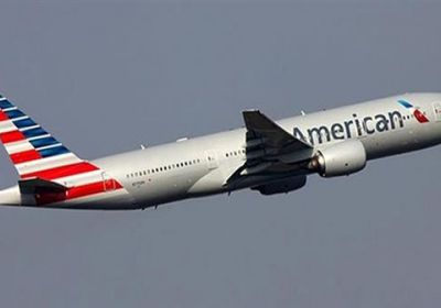 إخلاء طائرة ركاب بأمريكا على إثر تهديد أمني