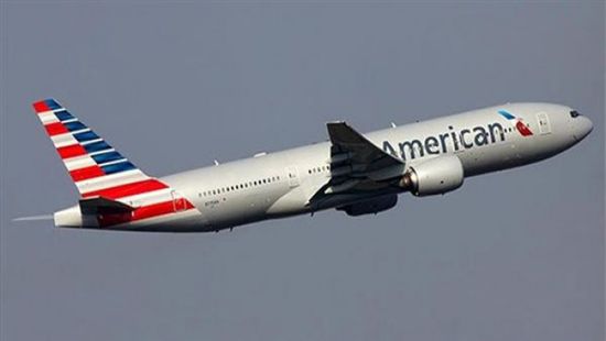 إخلاء طائرة ركاب بأمريكا على إثر تهديد أمني