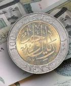 سعر الريال السعودي في عدن وحضرموت اليوم الاثنين 3 - 10 - 2022
