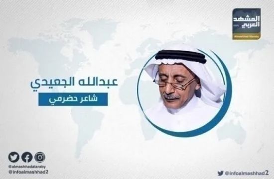 الجعيدي يستنكر استقبال المتمرد الإخواني لعكب في مأرب