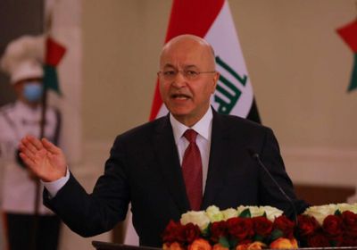    الرئيس العراقي: بلادنا تمر بظرف استثنائي
