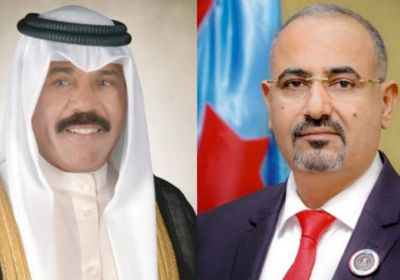 الرئيس الزُبيدي يهنئ أمير الكويت بذكرى توليه مقاليد الحكم