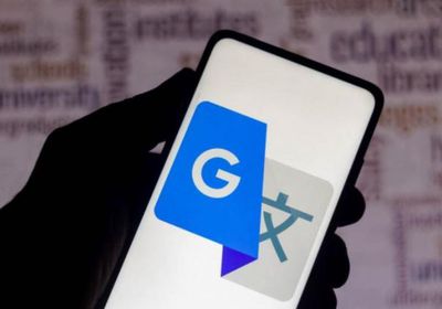 "جوجل" توقف خدمة الترجمة في الصين