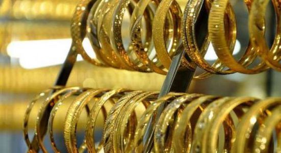 أسعار الذهب اليوم الأربعاء 5-10-2022 في اليمن