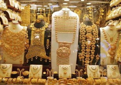 أسعار الذهب تقفز في السعودية بأسواق الصاغة