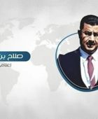 بن لغبر مستنكرا تهديد المليشيا للشركات الأجنبية: الحوثي جماعة إرهابية