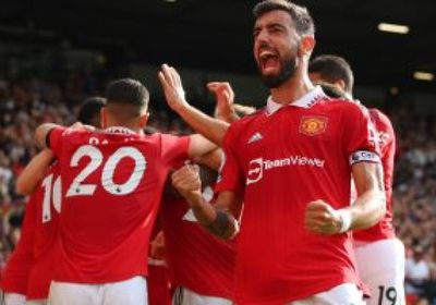 يونايتد يصطدم أمونيا القبرصي بالدوري الأوروبي