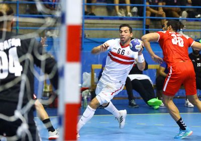 مباراة الزمالك اليوم في كرة اليد بث مباشر