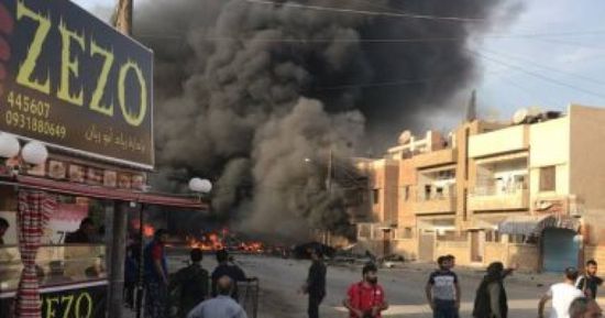 مصرع وإصابة 5 أشخاص في انفجار سيارة بالعراق