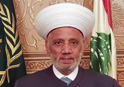 مفتي لبنان يحث على تشكيل حكومة جديدة وانتخاب رئيس