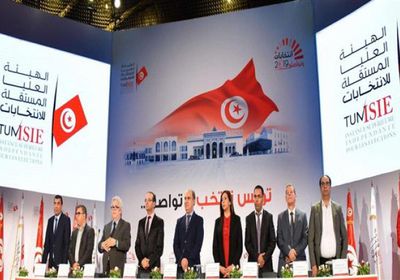 هيئة الانتخابات التونسية تؤكد أهمية تأمين المسار الانتخابي 