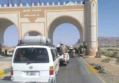 إجراءات أمنية مشددة بمداخل عتق