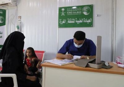 علاج 544 مستفيدا في عيادات سعودية بحرض