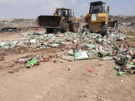 إتلاف شحنة دجاج ضخمة قبل دخولها عدن