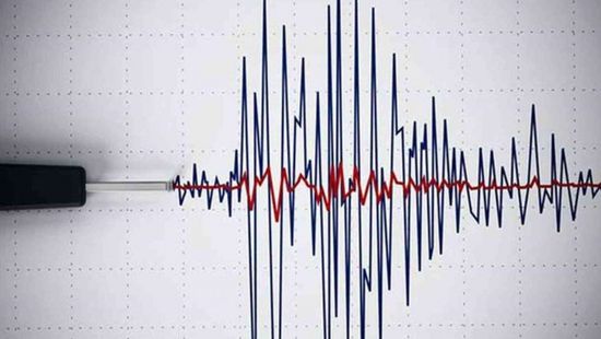 زلزال يضرب خليج كورينث باليونان