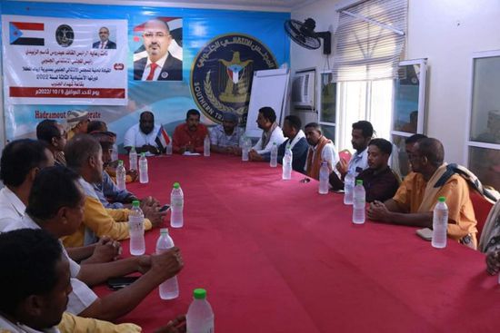 انتقالي أرياف المكلا يحشد لمليونية الخلاص في سيئون