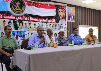 انتقالي حضرموت يستعرض ترتيبات الاحتفال بذكرى 14 أكتوبر