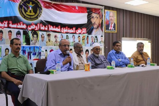 انتقالي حضرموت يستعرض ترتيبات الاحتفال بذكرى 14 أكتوبر