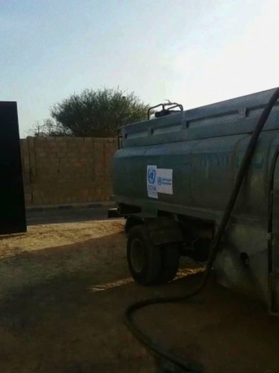 الصحة العالمية: توفير المياه لـ 29 مرفقا بأنحاء البلاد