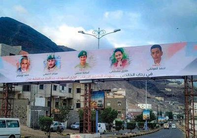 صالح: نفخر بالتضحيات في سبيل استئصال الإرهاب