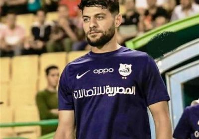 الزمالك المصري يضم صفقتين جديدتين