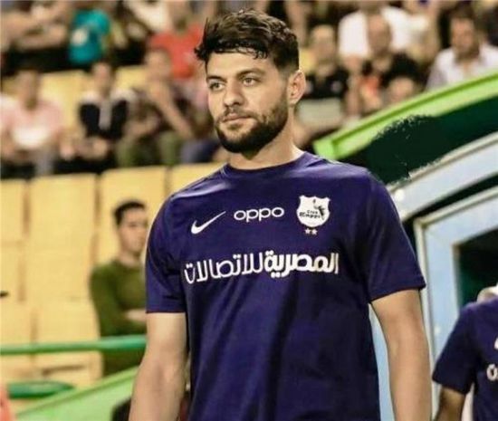 الزمالك المصري يضم صفقتين جديدتين