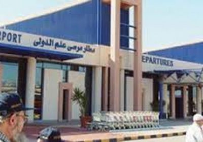 مطار مرسى علم يستقبل 17 رحلة طيران دولية