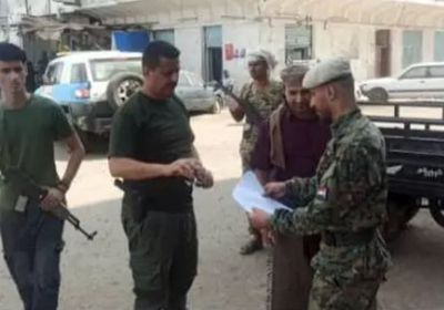 إلزام المحلات التجارية في البريقة بتركيب كاميرات مراقبة