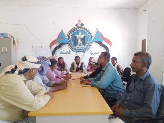 انتقالي المحفد يقر خطة أنشطته لأكتوبر الجاري