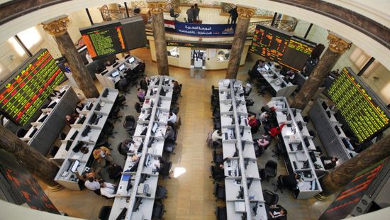 الأسهم المصرية تفقد 4.7 مليار جنيه من قيمتها السوقية